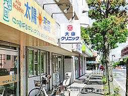 周辺施設の画像