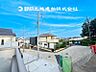 その他：【眺望】部屋から眺める景色はお部屋のインテリアの一部です。開放感ある景色は季節や天候によって変化する素敵な絵画ですね！