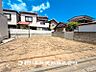 外観：【外観・立地】表現された空間はたくさんの光を浴び、風を感じ、暮らしを豊かにしてくれます。家族の思い出を刻んでいきます。
