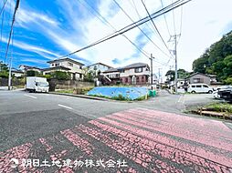 緑区三保町 建築条件付き売地 2区画