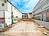 外観：【外観・立地】家族の色を映し出す洗練された邸宅は、ずっと輝き続けながらいつしか街の風景に溶け込み人と共に歩んいきます。