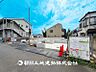外観：【外観・立地】その家から感じられる、気品・上質・重厚感・極細やかさ、そのすべては見た者に安らぎを与える特別な空間です。