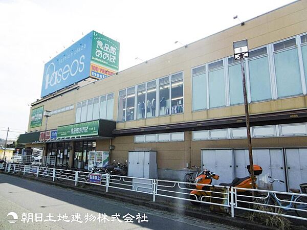 周辺を拡大表示