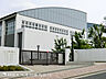 周辺：土橋小学校200ｍ