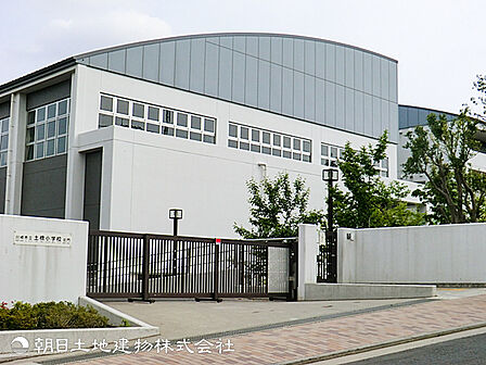 土橋小学校200m