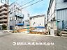 外観：【外観・立地】表現された空間はたくさんの光を浴び、風を感じ、暮らしを豊かにしてくれます。家族の思い出を刻んでいきます。