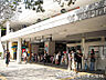 周辺：鷺沼駅800ｍ