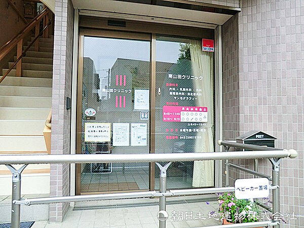 周辺を拡大表示
