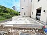 外観：【外観・立地】表現された空間はたくさんの光を浴び、風を感じ、暮らしを豊かにしてくれます。家族の思い出を刻んでいきます。
