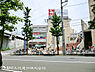 周辺：東急ストア藤が丘店1150ｍ