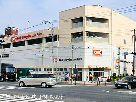 【オーケー長津田店】680m 高品質×ロープライスが売りで人気のスーパーマーケットです。売り場はしっかりとした規模で品揃えも良く、おまとめ買いにも便利です。
