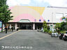 周辺：二俣川駅1200ｍ