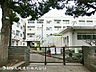 周辺：二俣川小学校1100ｍ