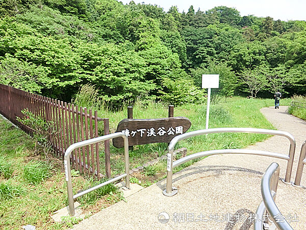 周辺を拡大表示