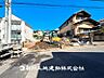外観：【外観・立地】時間のゆとりと空間、暖かな陽光がもたらす光と風を独占してください。ここから新しい暮らしが始まります。
