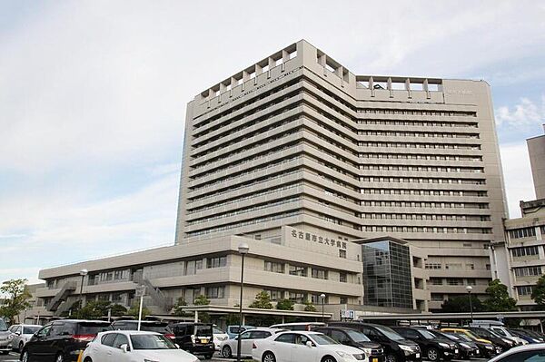 画像24:名古屋市立大学病院 1248m