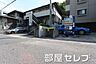 周辺：駅近なのに閑静な住宅街。