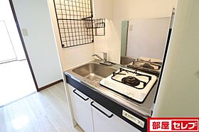 アピテ相川  ｜ 愛知県名古屋市天白区相川2丁目45（賃貸マンション1K・4階・22.40㎡） その5