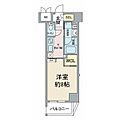 BLESTON COURT MIZUHOUNDOJOHIGA10階7.1万円