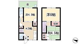 近藤貸家（連棟）