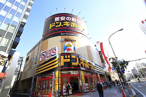 ヒルズフドー ｜愛知県名古屋市千種区千種3丁目(賃貸マンション1K・4階・24.66㎡)の写真 その22