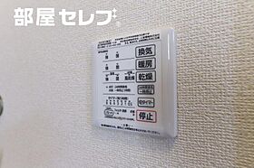 ヒールコートII  ｜ 愛知県名古屋市東区筒井2丁目12-39-9（賃貸アパート1LDK・2階・35.88㎡） その20