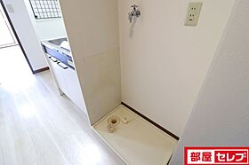 アピテ相川  ｜ 愛知県名古屋市天白区相川2丁目45（賃貸マンション1K・4階・22.40㎡） その14