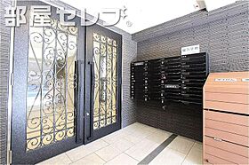 アールズコート新瑞橋駅前  ｜ 愛知県名古屋市瑞穂区洲山町1丁目57（賃貸マンション1K・2階・25.08㎡） その17