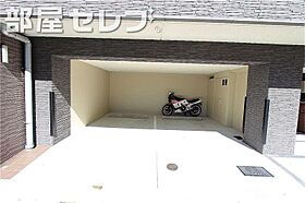 アールズコート新瑞橋駅前  ｜ 愛知県名古屋市瑞穂区洲山町1丁目57（賃貸マンション1K・2階・25.08㎡） その18