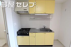 ランドマーク中平  ｜ 愛知県名古屋市天白区中平4丁目503（賃貸マンション1DK・7階・32.50㎡） その5