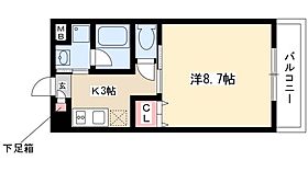 丹下キアーロ  ｜ 愛知県名古屋市昭和区阿由知通4丁目9-1（賃貸マンション1K・3階・29.60㎡） その2