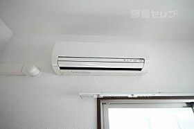 AHマンション泉  ｜ 愛知県名古屋市東区泉3丁目6-5（賃貸マンション1LDK・7階・45.37㎡） その12