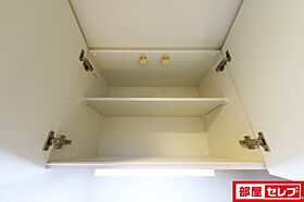 ブランシエスタ金山  ｜ 愛知県名古屋市中区正木4丁目8-6（賃貸マンション1K・11階・25.22㎡） その19