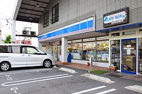 EXE原  ｜ 愛知県名古屋市天白区原4丁目107（賃貸マンション1K・5階・24.80㎡） その28