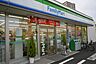 周辺：ファミリーマート松原二丁目店 288m