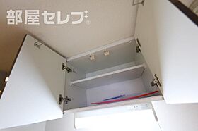 プレサンス錦通THE葵  ｜ 愛知県名古屋市東区葵1丁目16-27（賃貸マンション1K・4階・26.94㎡） その23