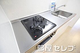 グランツ堀田  ｜ 愛知県名古屋市瑞穂区下坂町2丁目27-2（賃貸マンション1K・5階・27.84㎡） その7