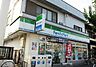 周辺：ファミリーマート田代本通店 477m