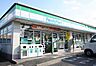 周辺：ファミリーマート荒畑駅前店 164m