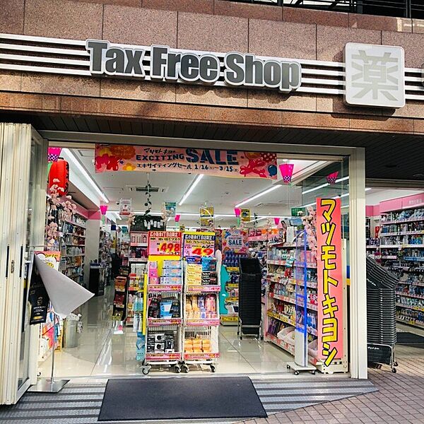エステムコート名古屋新栄Vラポール