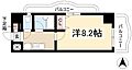 現代ハウス新栄8階5.5万円