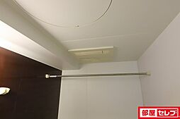 第15フクマルビル