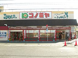 プラウド瑞穂公園東
