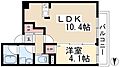パラドール吹上2階7.5万円