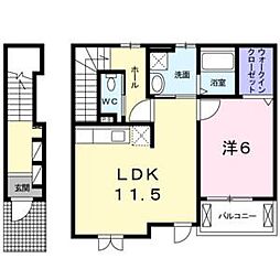 ヴァーサ清水ヶ岡