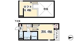 🉐敷金礼金0円！🉐アーバンテラス浮島町S