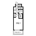 エスリード新栄グラティア7階6.3万円
