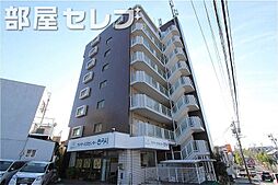 ランドマーク中平