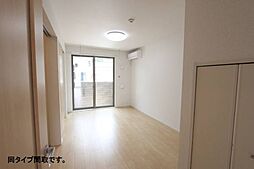 ロイヤルコート.花ノ木 1階1SKのリビング/ダイニング