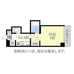 山花ガーランド 2階/-